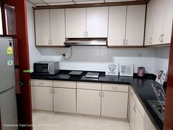 Orchid Park Condominium (D27), Condominium #610365041